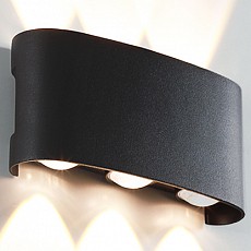 Накладной светильник arte lamp bost...